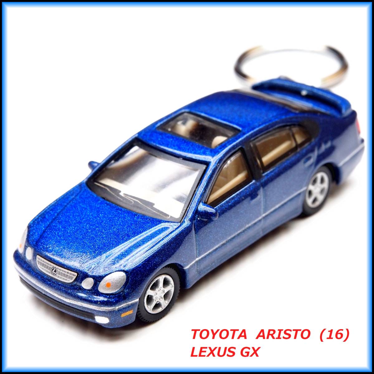 トヨタ アリスト 16系 ミニカー ストラップ キーホルダー エアロ ホイール スポイラー マフラー BBS バンパー ライト ハンドル シート サス_画像3