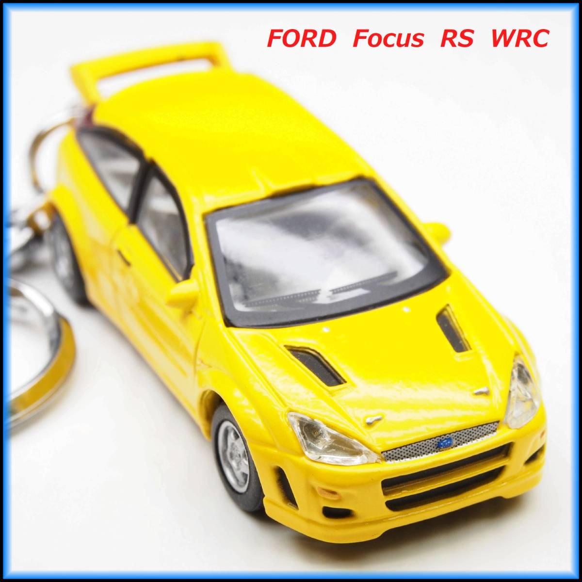 フォード フォーカス RS WRC ミニカー ストラップ キーホルダー スポイラー バンパー エアロ ホイール マフラー シート ハンドル グリル_画像1