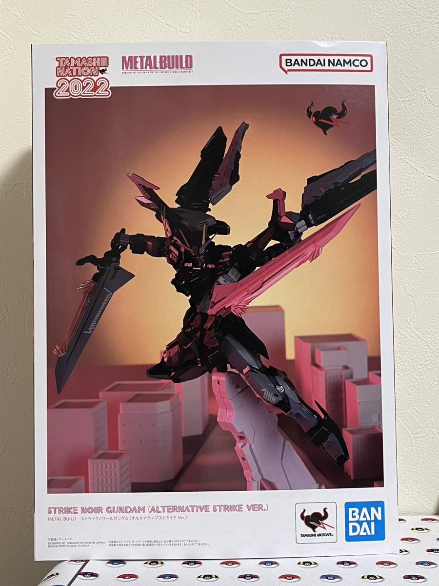 新品・未開封   ストライクノワールガンダム オルタナティブ