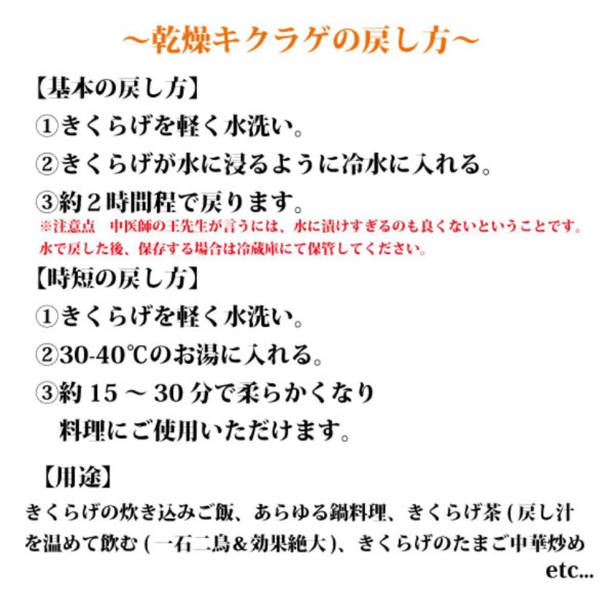 ちゃた様 リクエスト 2点 まとめ商品-