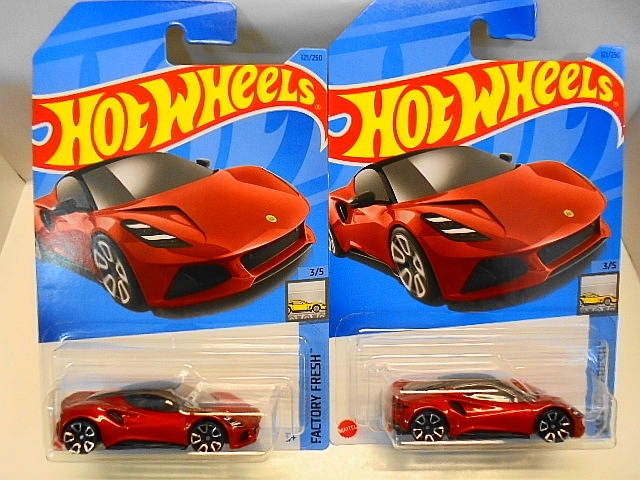 Hotwheels ロータス エミーラ ホットウィール ミニカー 2台セットの画像1