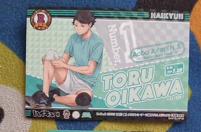 ハイキュー【及川徹】きゃらくたぶるカード2枚セット|Yahoo ハイキュー【及川徹】きゃらくたぶるカード2枚セット|Yahoo