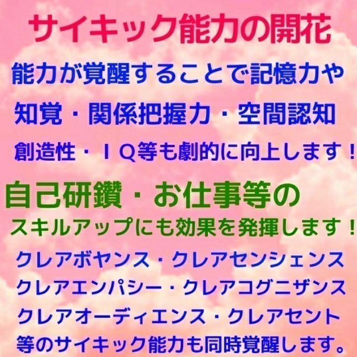 爆売りセール開催中！】 〓販売五周年記念感謝価格〓科学的に証明され