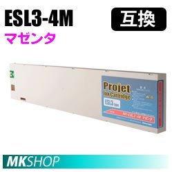 大人気新品 国内製造 SOLJETシリーズ:XJ-740/XJ-640/XJ-540/XC-540/XC-540W/XC-540MT/SC-545EX/SC-545EXW対応 互換インク【マゼンタ】 溶剤 その他 大人気新品 国内製造 SOLJETシリーズ:XJ-740/XJ-640/XJ-540/XC-540/XC-540W/XC-540MT/SC-545EX/SC-545EXW対応 互換インク【マゼンタ】 溶剤 その他