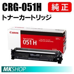 全商品オープニング価格！ CANON 純正品 回収トナーボックス WT-B1 6本