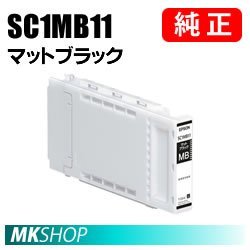 最愛 SC-T50MSC3 マットブラック(SC-T50HC5 純正インク EPSON SC