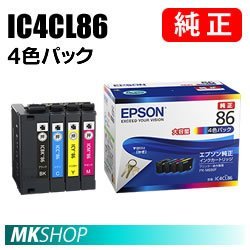 最新作の EPSON 純正 インクカートリッジ IC4CL86 4色パック( PX-M680F