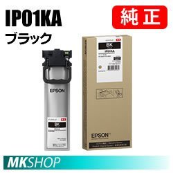 素晴らしい価格 ブラックMサイズ( IP01KA 純正インク EPSON PX-M884F