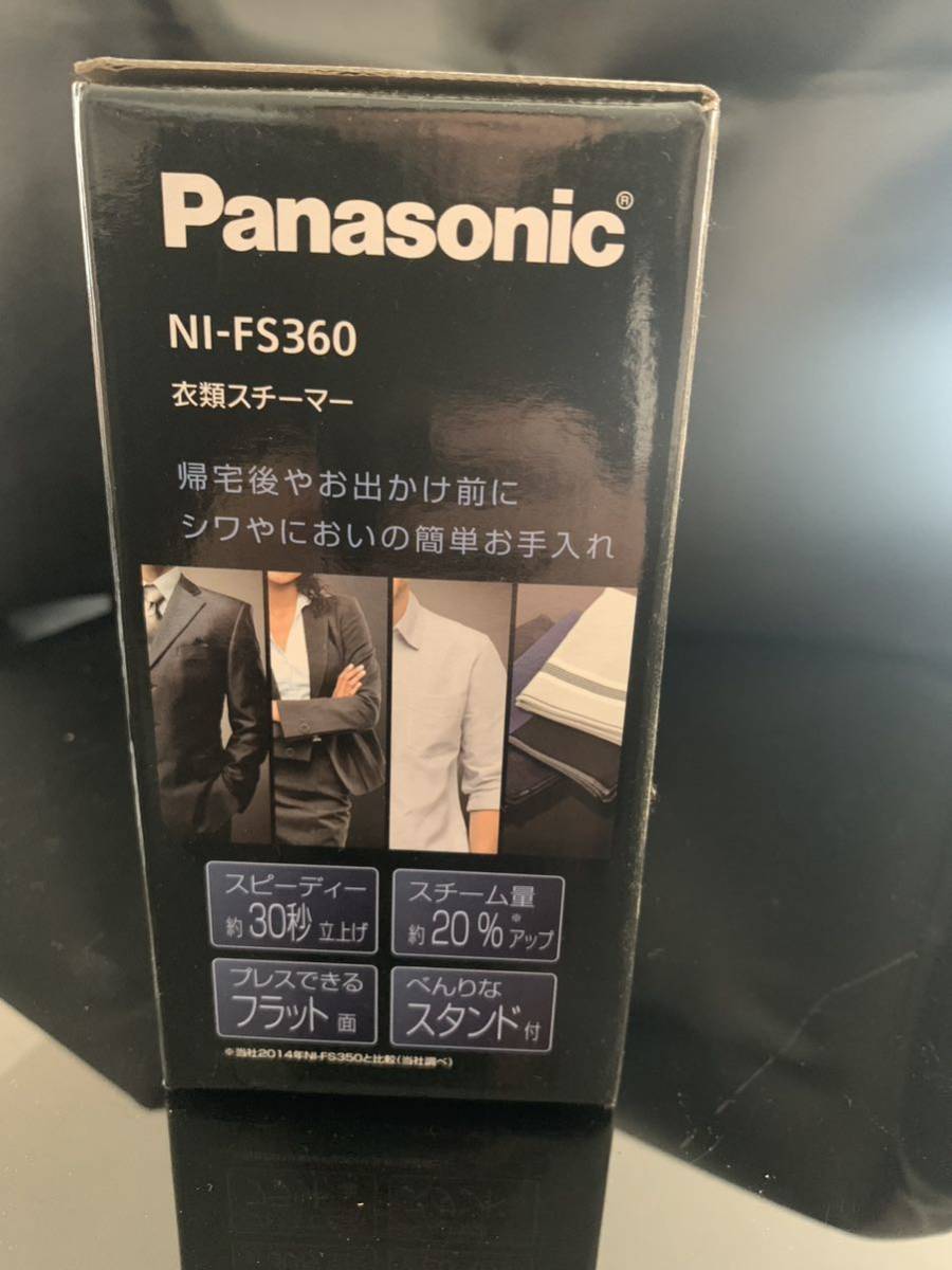 Panasonic 衣類スチーマー ブラック NI-FS360-K 新品未使用_画像6