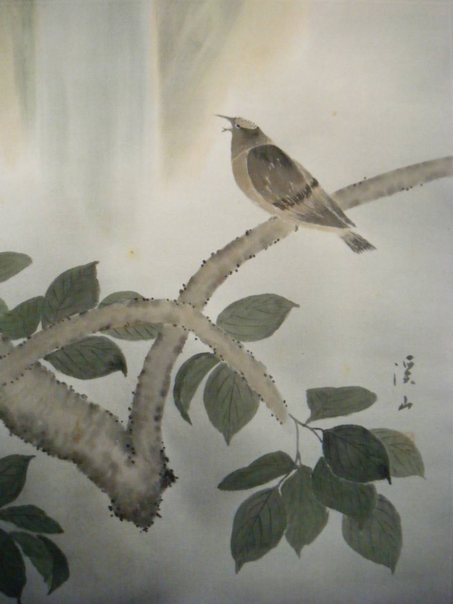 掛軸　渓山銘　花鳥図　逸品　合箱入　K134_画像3