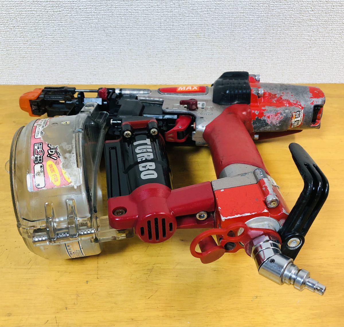 MAX マックス 釘打機 高圧接続 ターボドライバ HV-R41G1 中古 動作確認