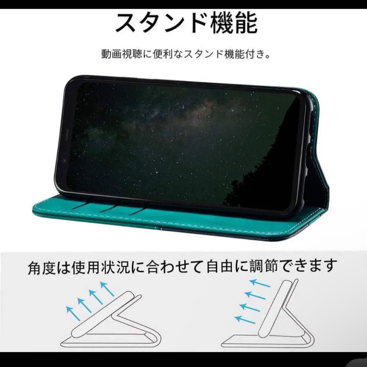 携帯ケース 手帳 手帳型カバー 高質PUレザー 人気 おしゃれ CASE ビジネス 耐衝撃 全面保護 内蔵マグネット開閉式