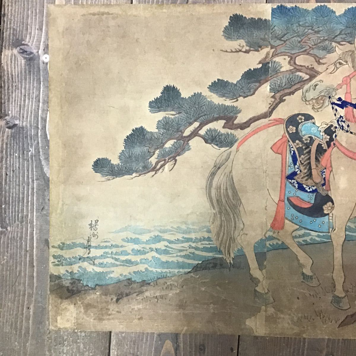 [ genuine work ] Akira . left horse . Biwa-ko .. cut Meiji era white horse ... one .. woodblock print .. three sheets ..