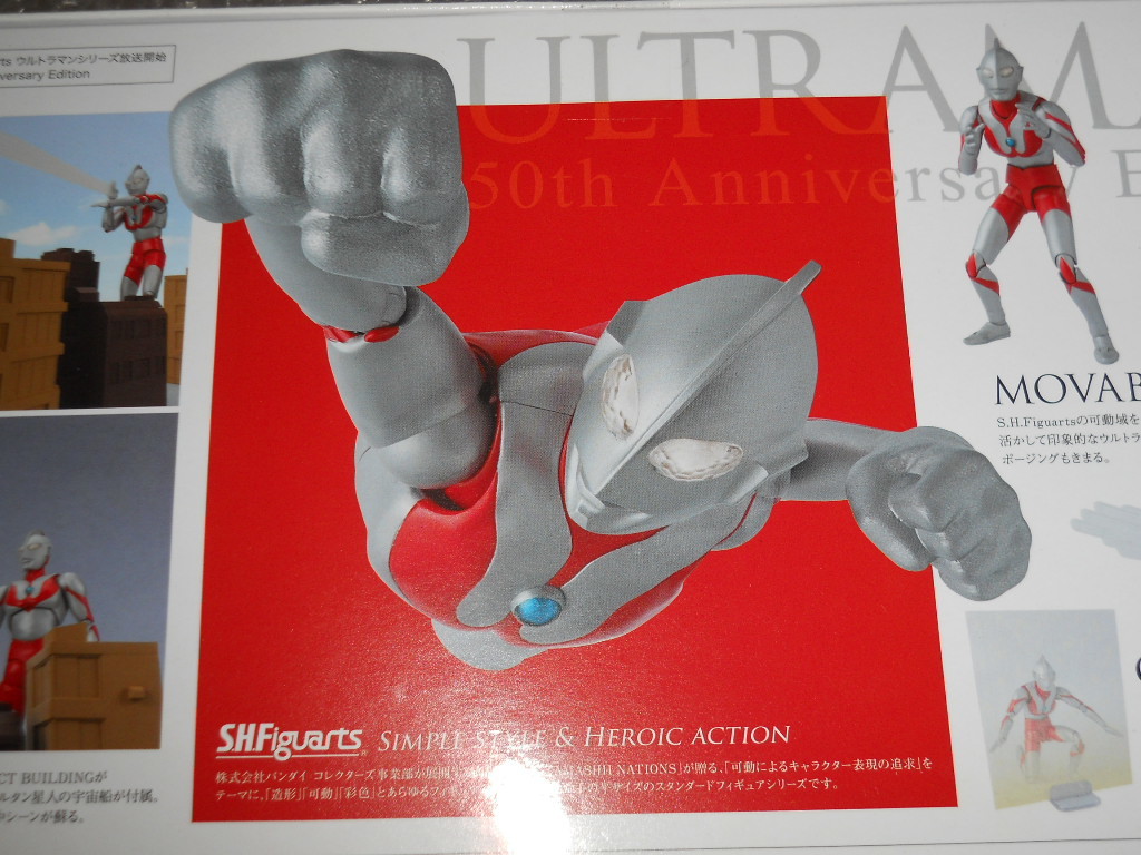 原文:即決 S.H.Figuarts フィギュアーツ ウルトラマン 50th Anniversary Edition　