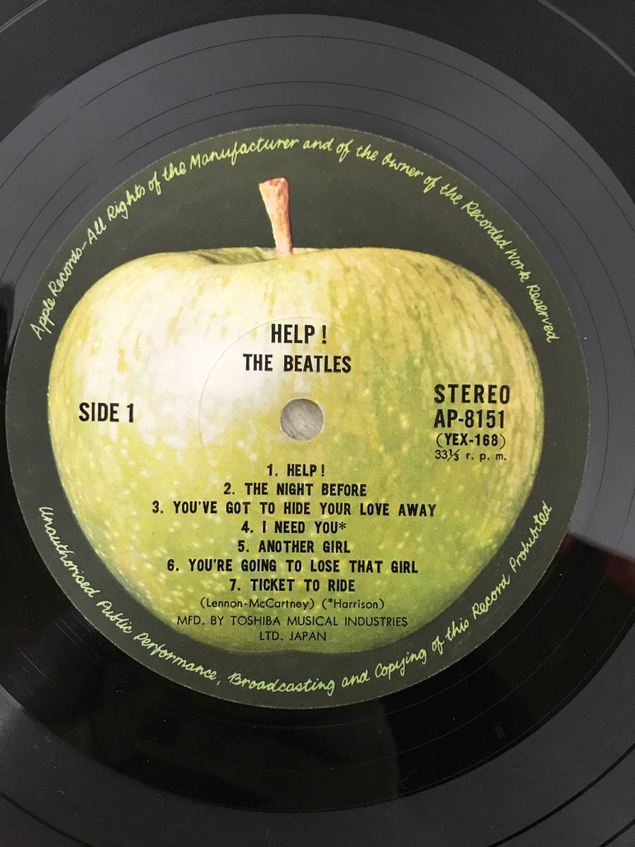 現状品　The Beatlest　ビートルズ HELP ヘルプ　LP 12インチ レコード　AP-8151_画像5