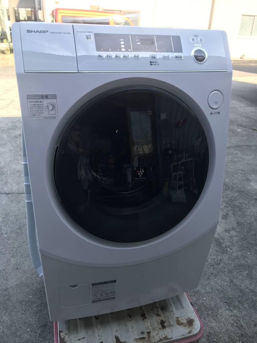 SHARP ES-H10F-WL ドラム式電気洗濯乾燥機 プラズマクラスター 洗濯10kg 乾燥6kg マイクロ高圧洗浄 2021年製の画像1