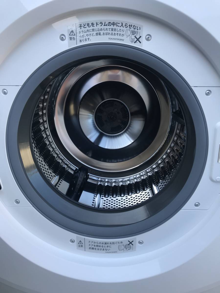 SHARP ES-H10F-WL ドラム式電気洗濯乾燥機 プラズマクラスター 洗濯10kg 乾燥6kg マイクロ高圧洗浄 2021年製の画像7