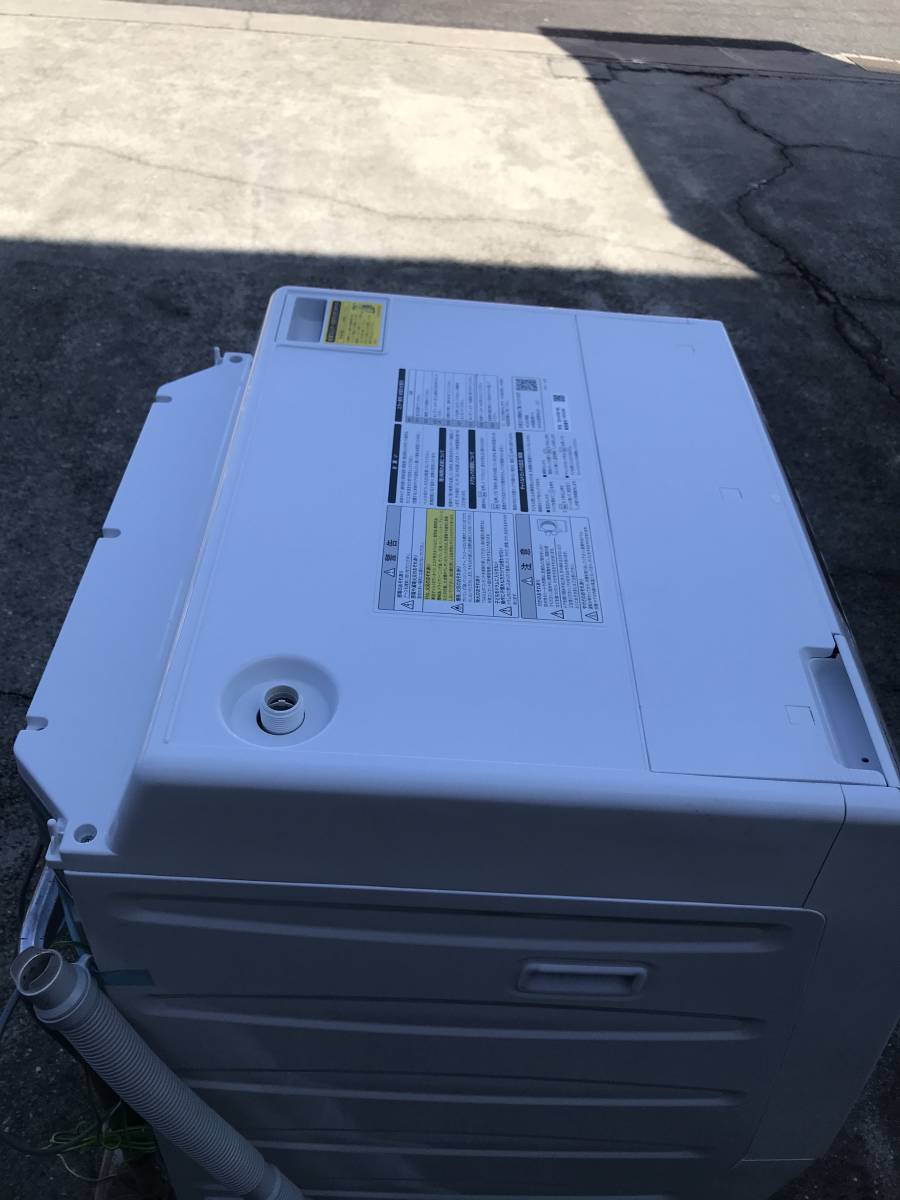 SHARP ES-H10F-WL ドラム式電気洗濯乾燥機 プラズマクラスター 洗濯10kg 乾燥6kg マイクロ高圧洗浄 2021年製の画像9