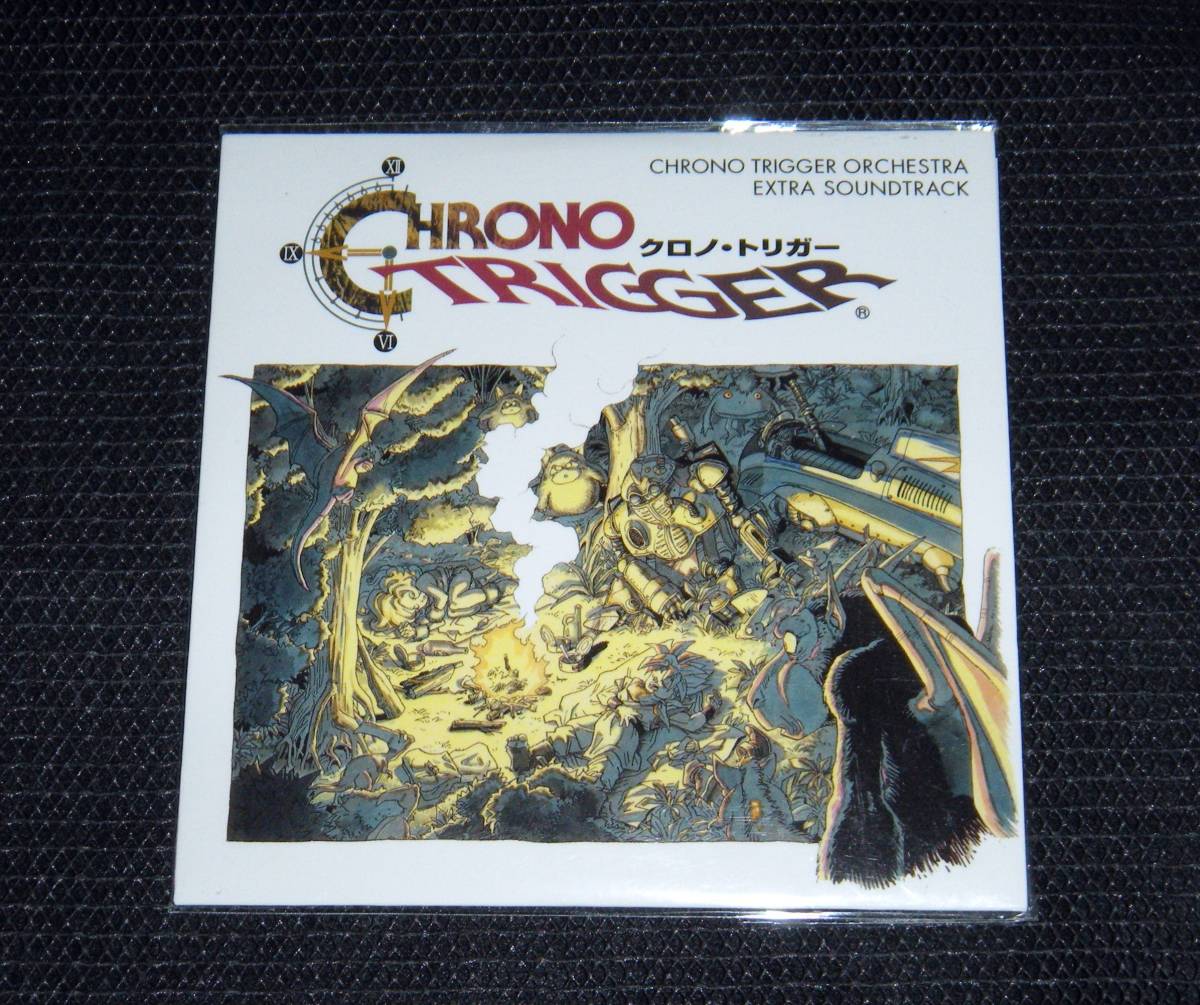 即決　未開封　クロノトリガー オーケストラ エクストラサウンドトラック CHRONO TRIGGER ORCHESTRA EXTRA SOUNDTRACK_画像1