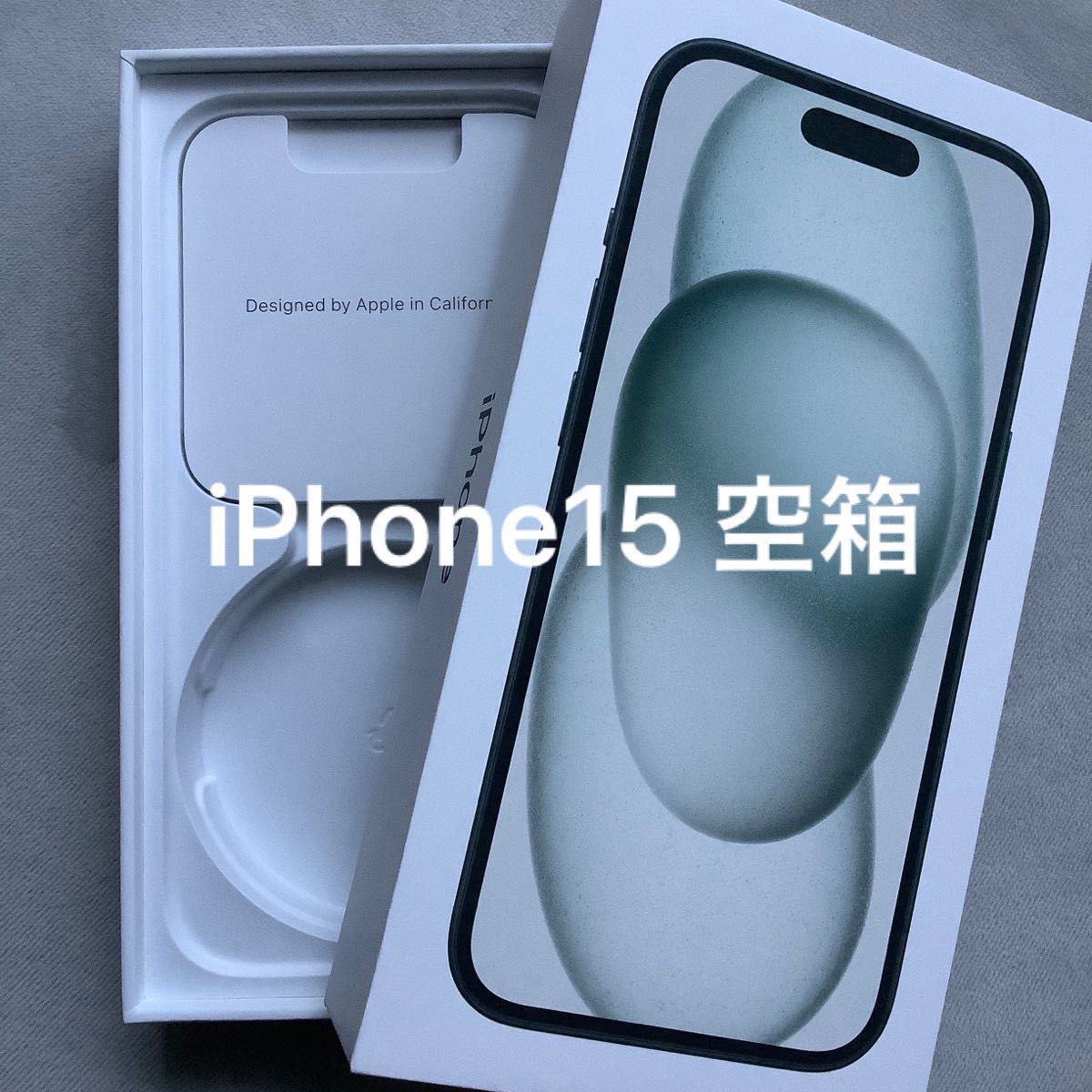 Apple iPhone15 black 128GB 空箱|Yahoo!フリマ(旧PayPayフリマ) Apple iPhone15 black 128GB 空箱|Yahoo!フリマ(旧PayPayフリマ)