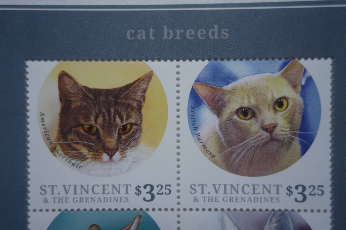 外国切手：セントビンセントグレナディーン諸島切手切手 「ネコ」4種ｍ/ｓ 未使用_画像2