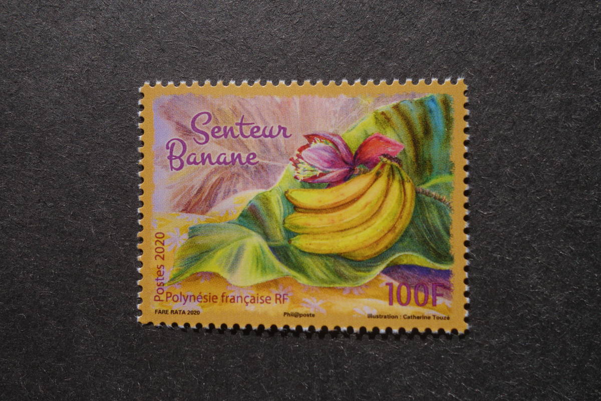 外国切手： 仏領ポリネシア切手「バナナ」 1種完 未使用の画像1