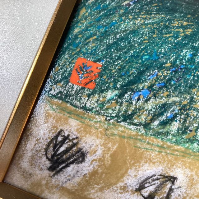 Bernaed Gantner、秋、希少な額装用画集より、新品額装付、送料込み、y321-