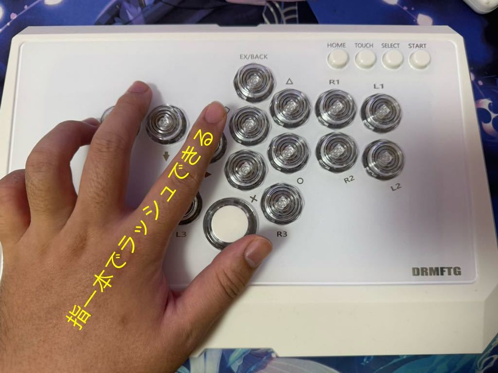 即日発送】日本語説明書付 Hitbox ボタン増設レバーレスコントローラー