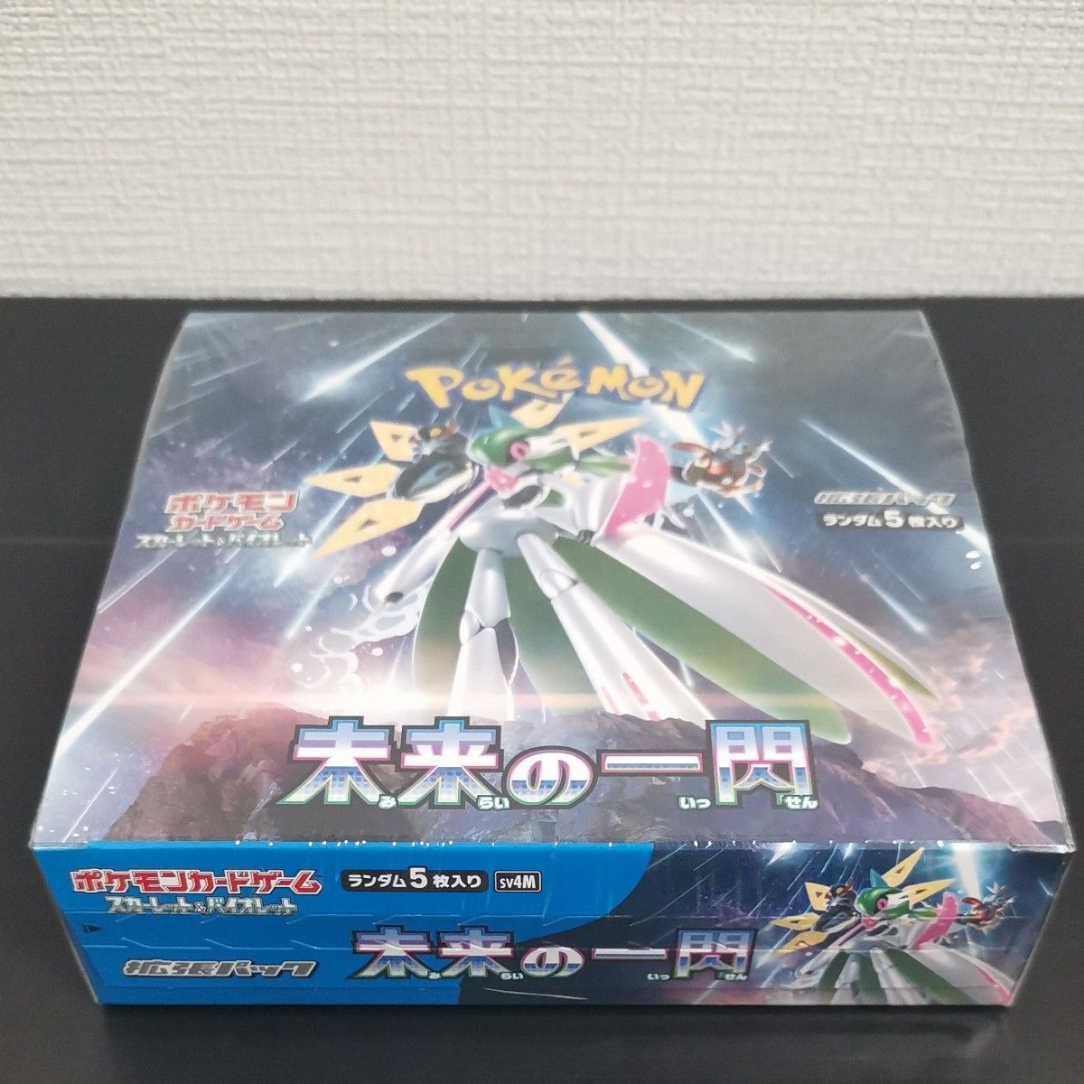 新品・未開封BOX シュリンク付き】未来の一閃 ポケモンカードゲーム 