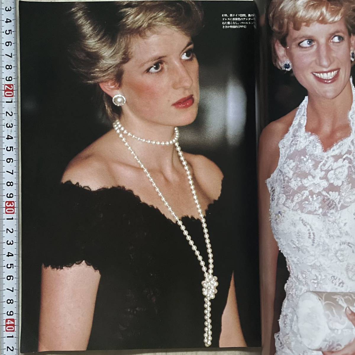 ダイアナ妃 切り抜き DIANA 112ページ 23枚（46PAGE）+ 1冊（66P）ダイアナ・フランセス・スペンサー Frances Spencer Princess 写真集大量_画像5