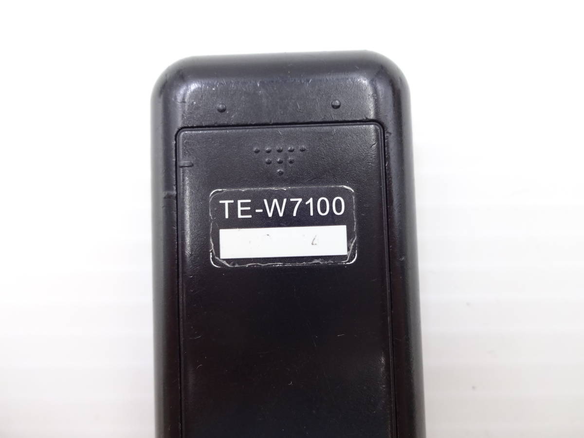 1023-25　送料無料　カーメイト　『TE-W7100』　リモコン本体のみ_画像3