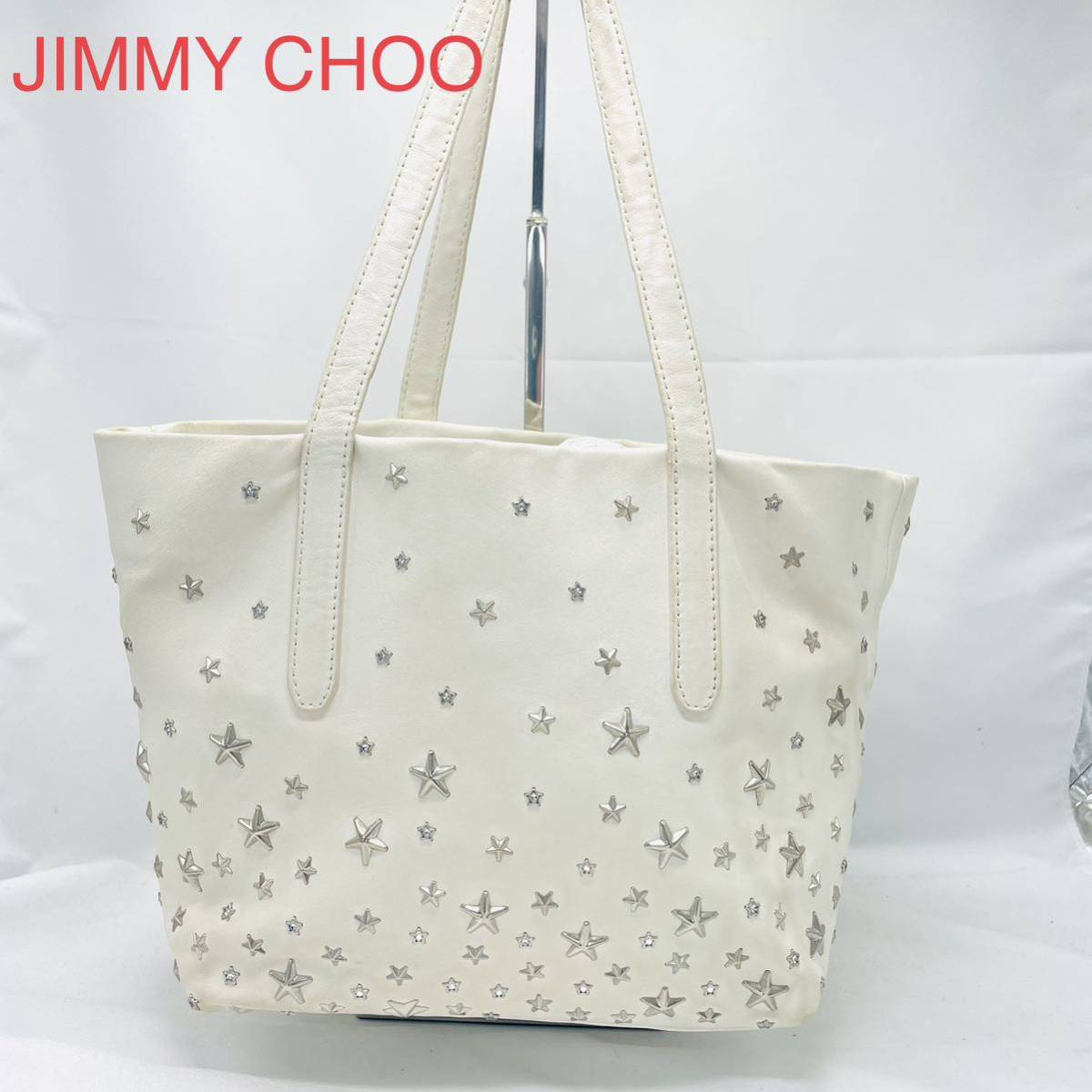 □JIMMY CHOO(ジミーチュウ) 良品 /ハンドバッグ/ホワイト系-