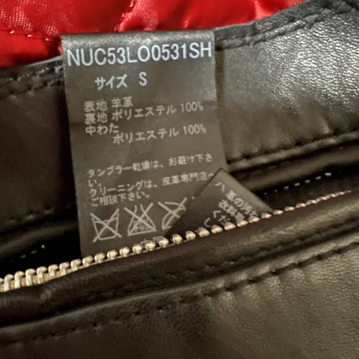 美品 極厚 ナノユニバース nanouniverseライダースジャケット レザー