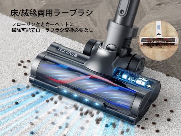 【大画面LEDタッチパネル】 コードレス掃除機 33000Pa 400Ｗ 18-55分使用時間 サイクロン掃除機 静音ワイヤレス掃除機 1.2Lゴミ箱