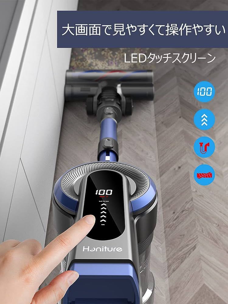 【大画面LEDタッチパネル】 コードレス掃除機 33000Pa 400Ｗ 18-55分使用時間 サイクロン掃除機 静音ワイヤレス掃除機 1.2Lゴミ箱