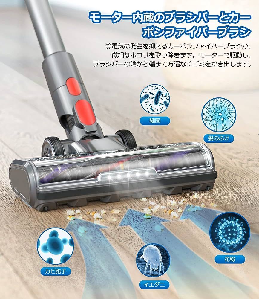 ダイソン v7 ヘッド 【2023最新強化版】 Dyson V7 V8 V10 V11 V15 シリーズ専用 掃除機ヘッド ソフトローラークリーナーヘッド LEDモータ