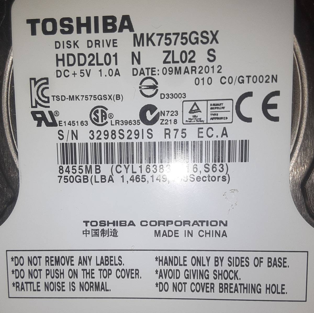 TOSHIBA製中古ノート用2.5インチHDD / 750GB / MK7575GSX / 30,140時間使用 / 5400rpm / 不良セクタなし_画像3