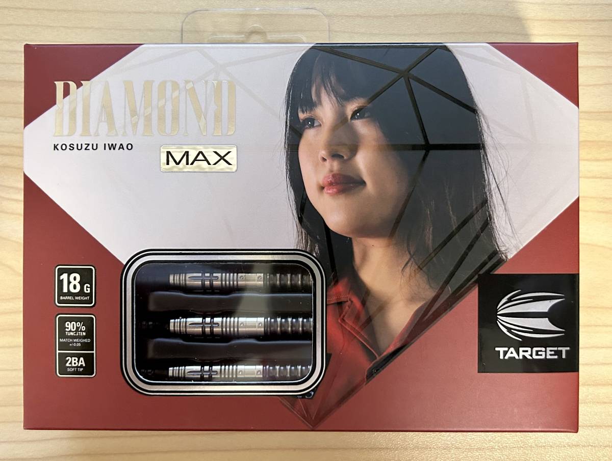 人気商品】 ダーツ ターゲット プライム ダイヤモンド MAX いわお小鈴