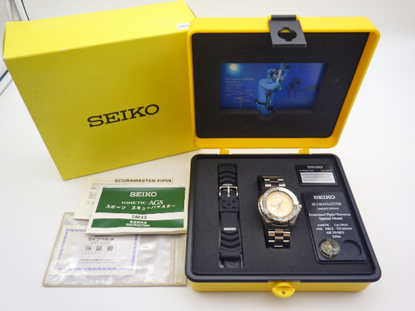 ジャンク品 SEIKO セイコー スキューバマスター ピピン限定モデル キネティック SBCW007 5M45-6A60 腕時計 メンズ