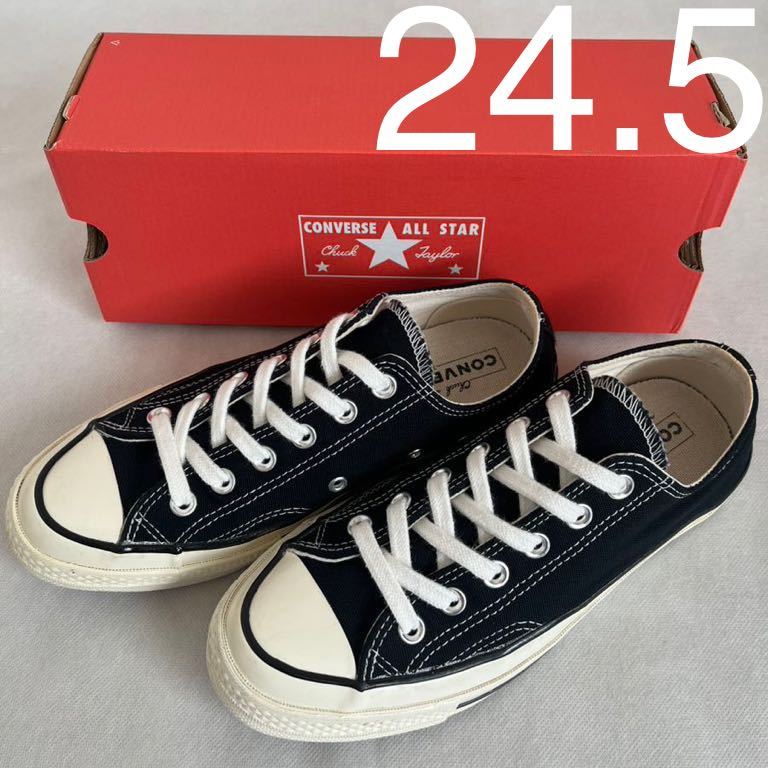 CONVERSE コンバース CHUCK Taylor チャックテイラー ct70