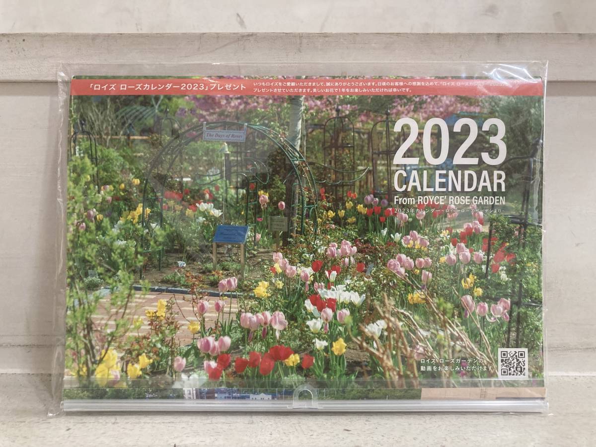 ROYCE' ROSE GARDEN 2023 CALENDAR 未使用 ロイズ ローズカレンダー2023 ローズガーデン_画像1