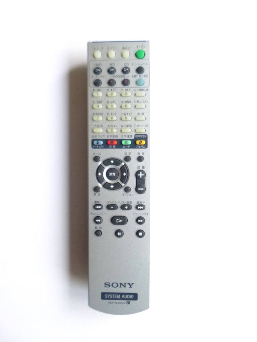 item_image_1