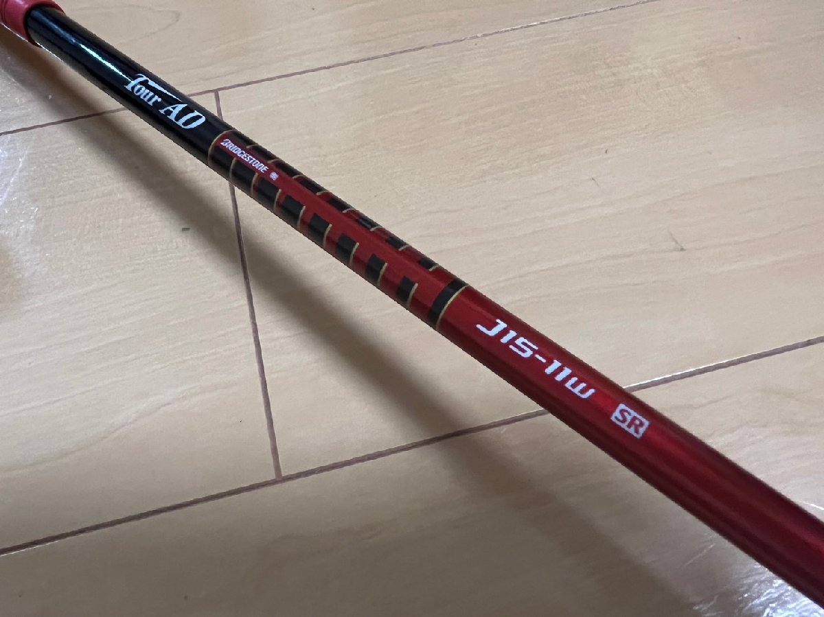 ■ ブリヂストン 3 J15F 15 ゴルフ フェアウェイウッド シャフト TourAD J15-11W Flex SR ゴルフクラブ ヘッドカバー付き ★_画像5