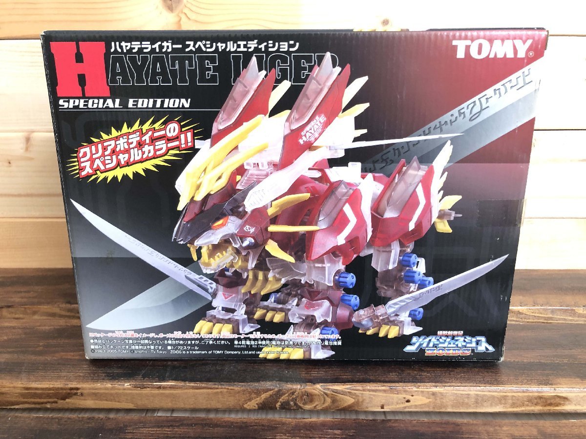 □未開封 TOMY トミー 機獣創世紀 ゾイドジェネシス ZOIDS