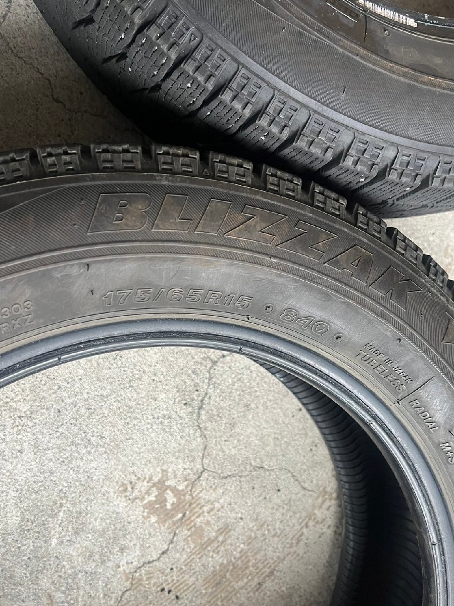 □　ブリヂストン ブリザック VRX 175/65R15 2018年製 15インチ スタッドレスタイヤ 4本セット 札幌 T-1221　★_画像4