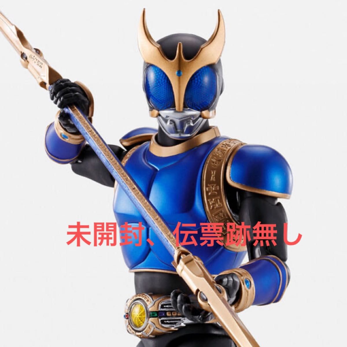 S H Figuarts(真骨彫製法) 仮面ライダークウガ タイタンフォーム Yahoo 