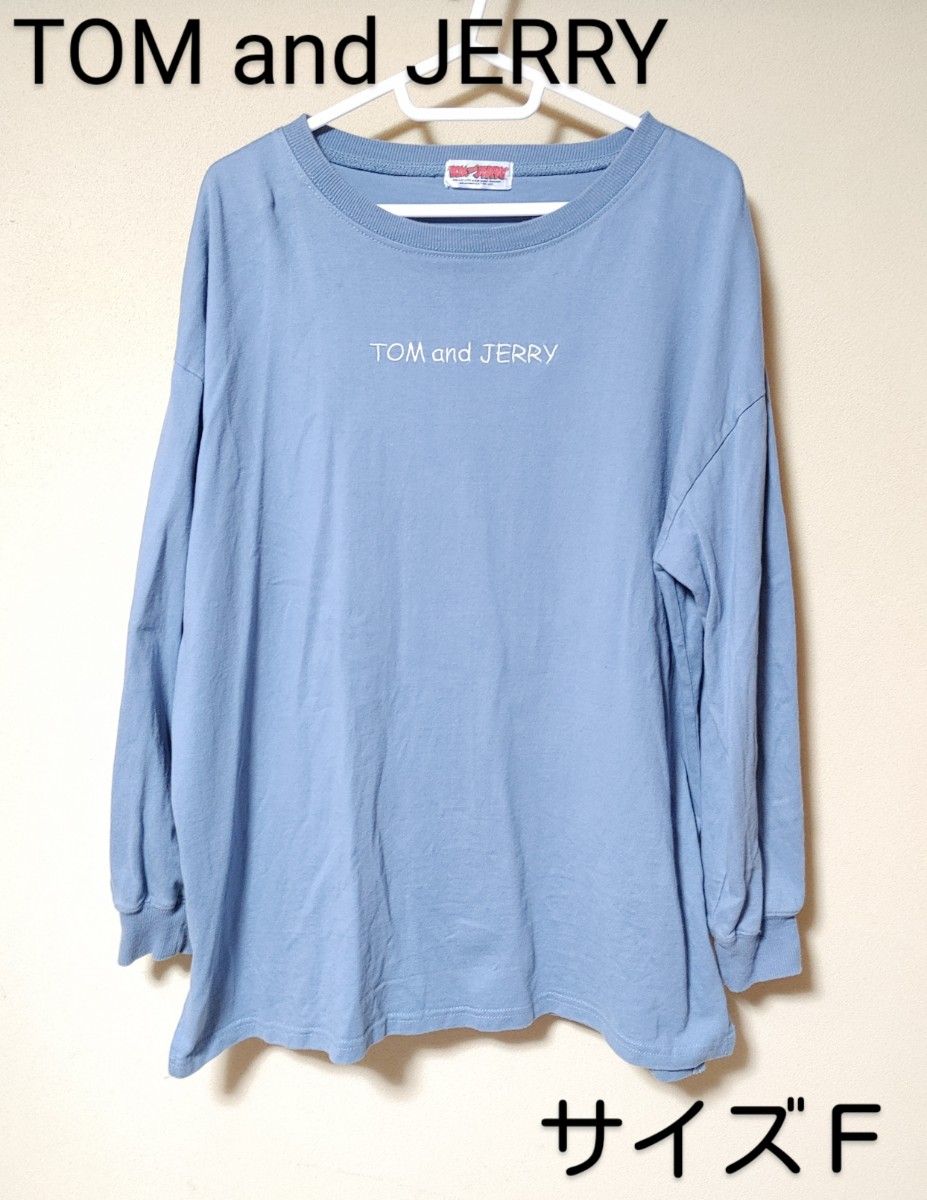 TOM and JERRY＊Tシャツ・長袖Tシャツ・サイズＦ＊ブルー系・プリント＊トップス・レディース＊春服・秋服