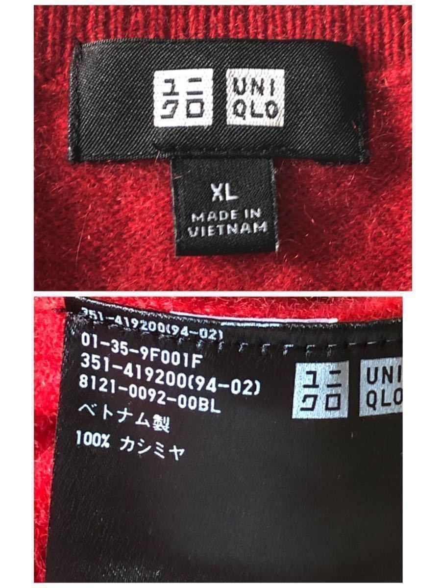 UNIQLO ユニクロ カシミヤ100% Vネック セーター ニット トップス カシミア100 Cashmere 大きいサイズ XL メンズ レッド 赤_画像4