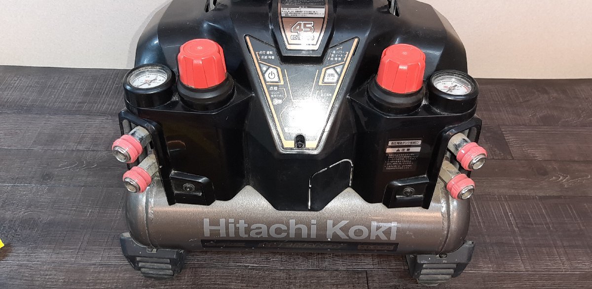 10S08■Hikoki　高圧エアコンプレッサー　EC1245H3■