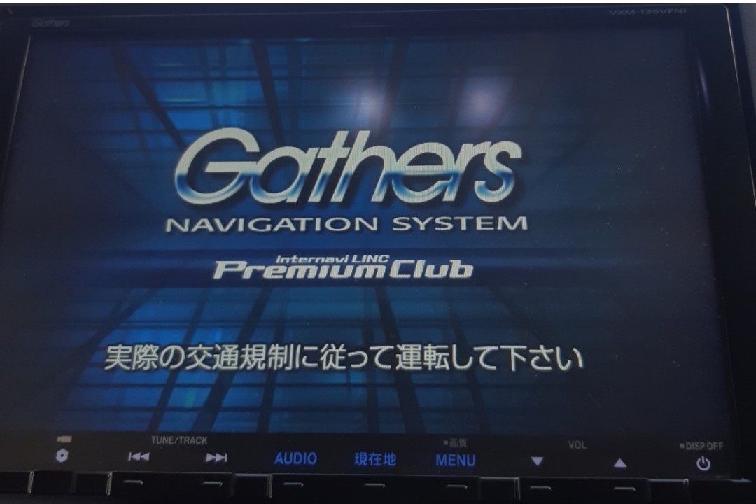 美品 ホンダ 純正 Gathers ホンダ VXM-135VFNi 地図データ 9 美品 ホンダ 純正 Gathers ホンダ VXM-135VFNi 地図データ 9